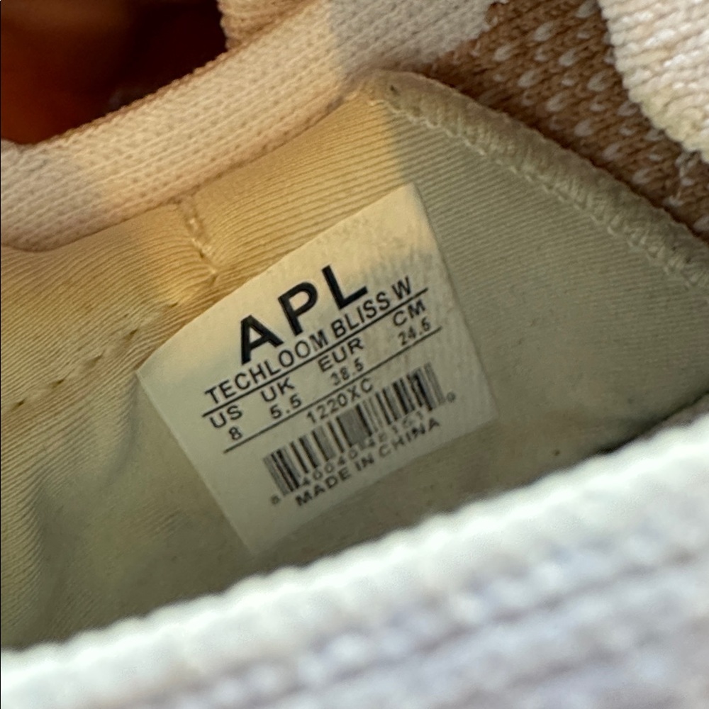 APL size 8 Techloom - Picture 2 of 4